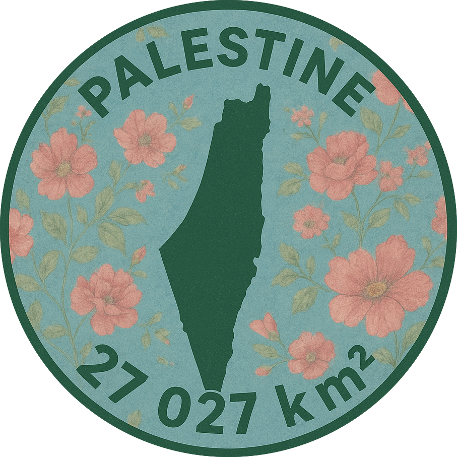 Donation Pin: Palestine Territory