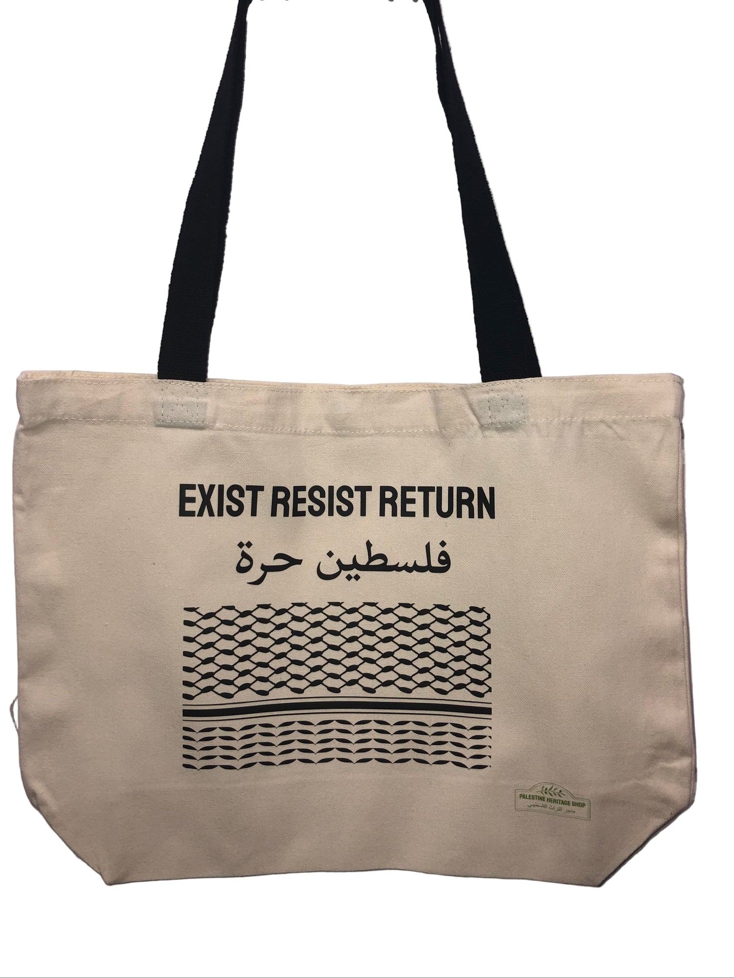 Resistance Collection Totes