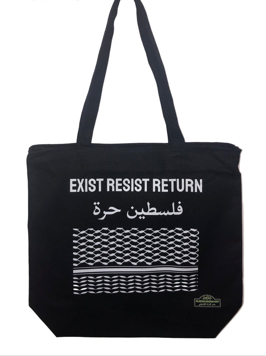 Travel Kuffiyeh Zipper Tote