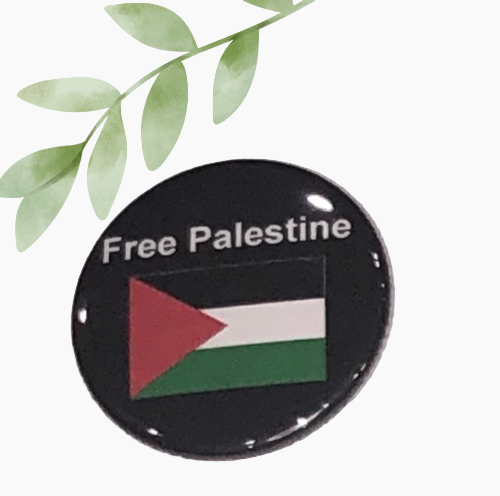 Donation Pin: Free Palestine