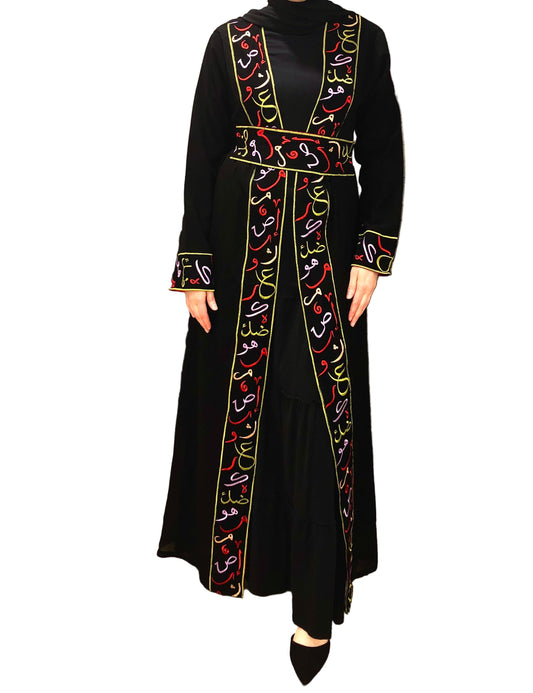 Arabic Alphabet Tatreez Abaya with Belt