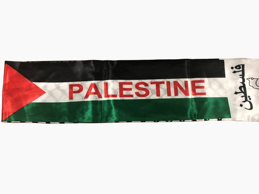 Palestinian Scarf Dome of Rock