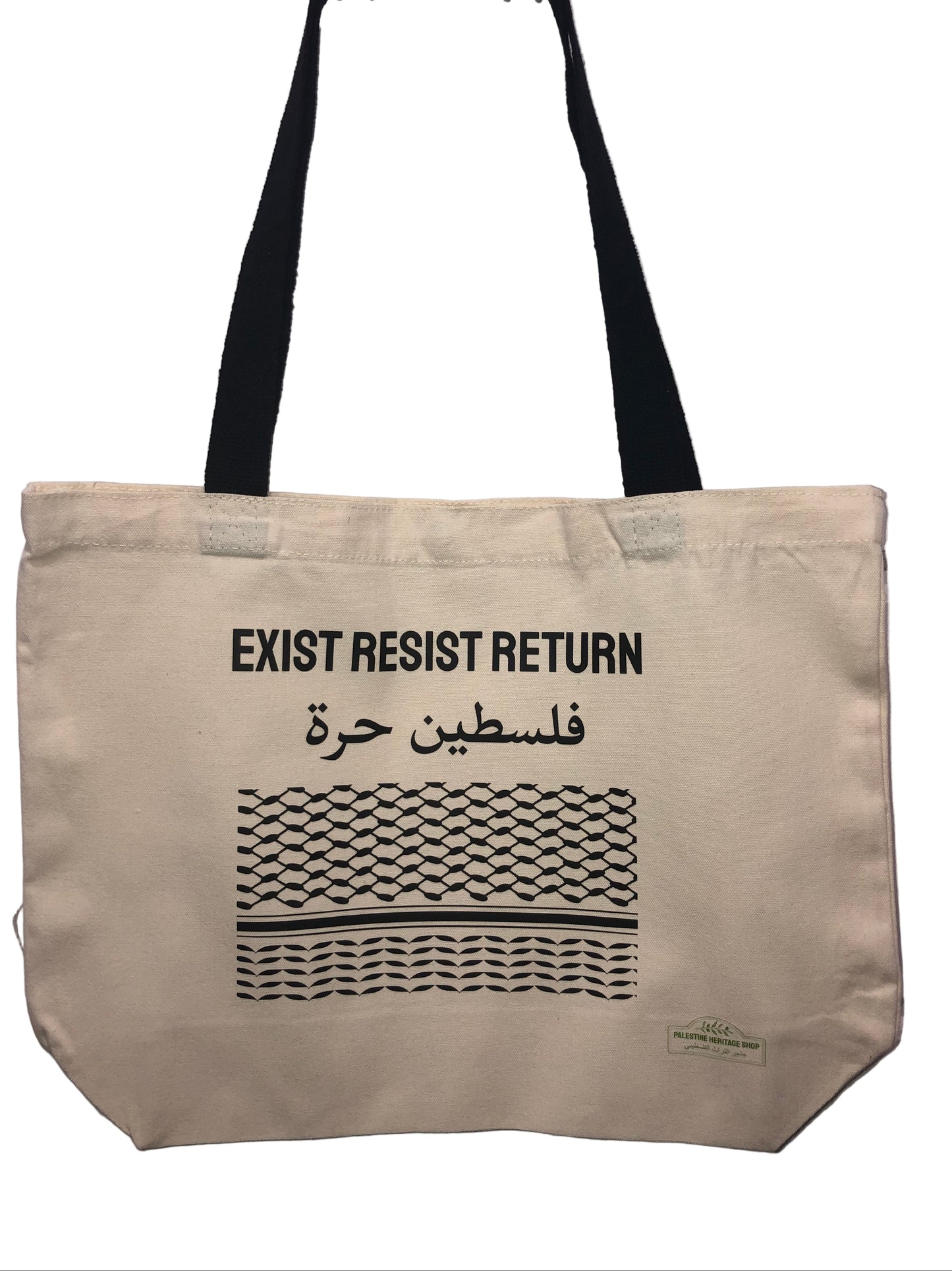 White Kuffiyeh Tote