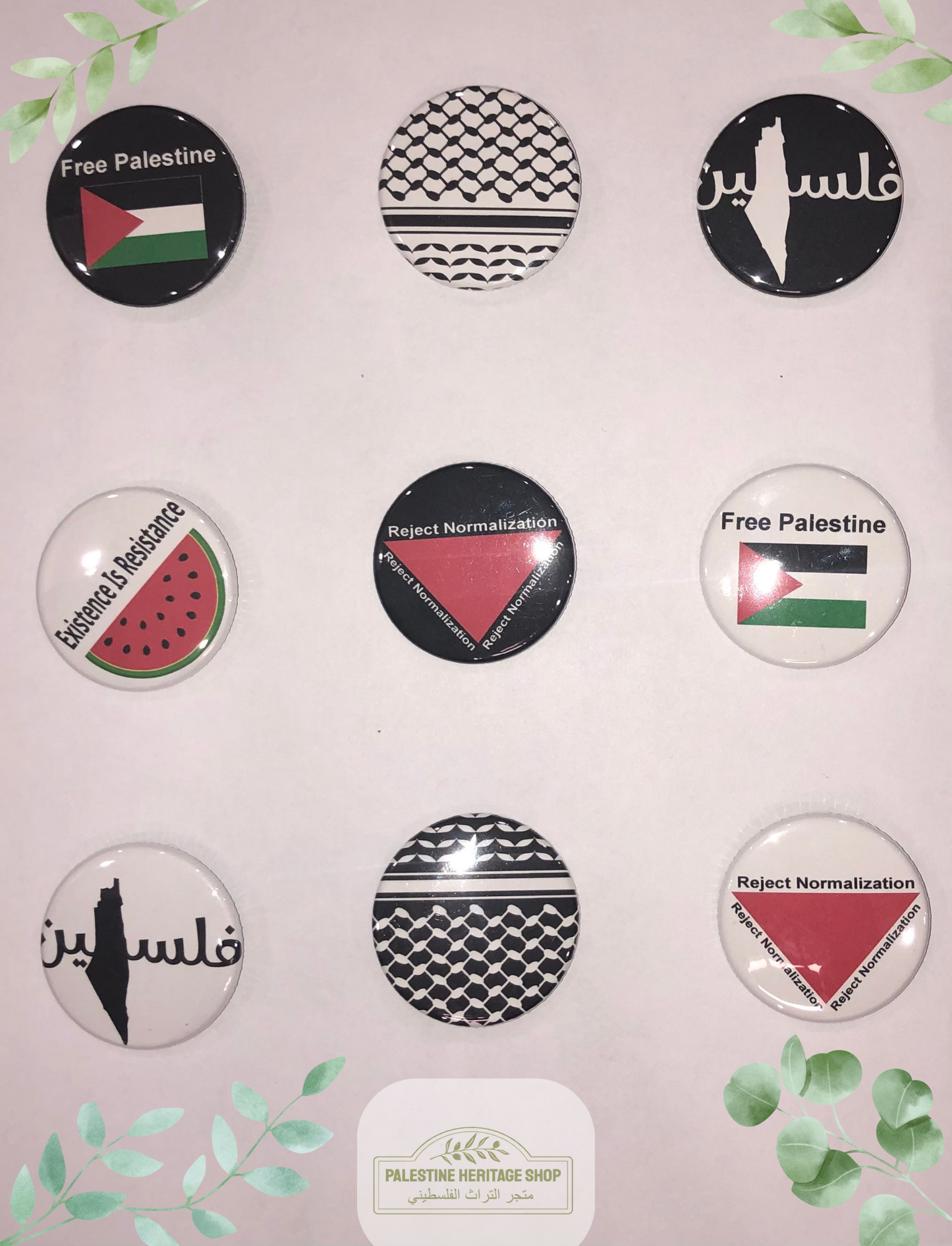 Donation Pin: Kuffiyeh