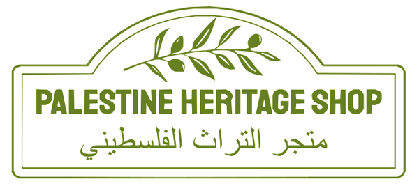 Palestine Heritage Shop