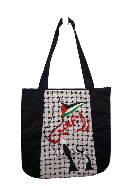 RAJEEN Zipper Tote